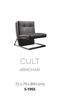 Испанский комплект мебели для гостиной (диван + 2 кресла + журнальный стол + 2 кофейных столика + настольная лампа) фабрики COLLECCION ALEXANDRA Кресло Cult (2 шт.)